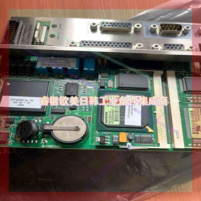 询价!全新主板CP740010-3.20 MAINBOARD
