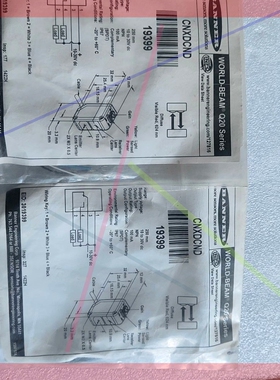 询价!原装正品光电传感器 CNXDCND