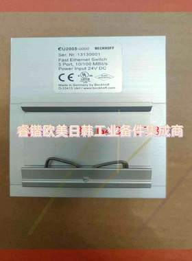 询价!CU2005-0000 倍福以太网交换机CU2005-000