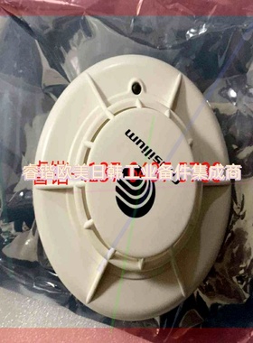 询价!5200172-00A康士廉consilium EC-H/A