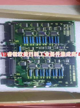 询价!发那科FANUC A16B-2203-0881模块