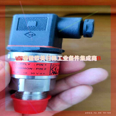 询价!丹佛斯压力传感器MBS3000订货号060G1412
