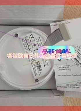 询价!Consilium MD9902 AC-IR-3Fq 康士廉