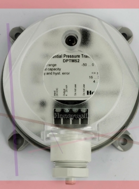 询价!原装 DPTM110 正负100PA,DPTM050正负50