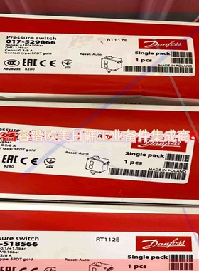 询价!压力开关, RT117E
