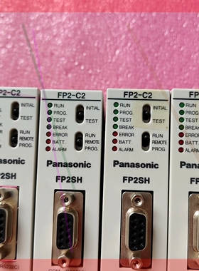 询价!Panasonic 松下 FP2-C2 AFP2231原装