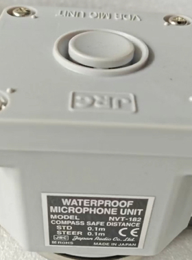 JRC室外麦克风 WATERPROOF  MICROPHONE UNIT MODEL ： NVT-182