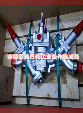 询价!丹佛斯多功能供液组合阀ICF50-4-41