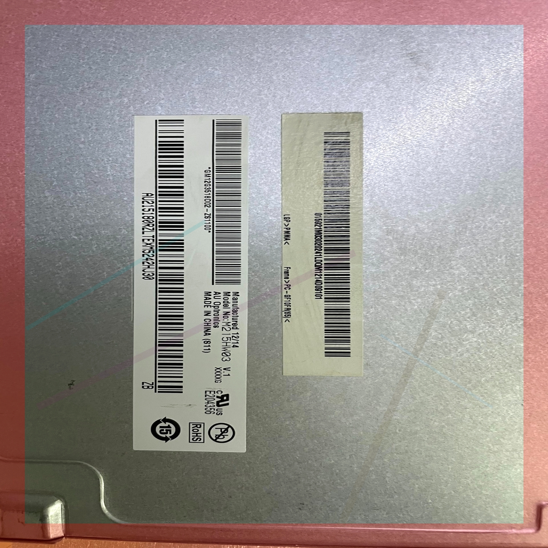 询价!M215HW03 V.0 V.1 /LTM215HT03