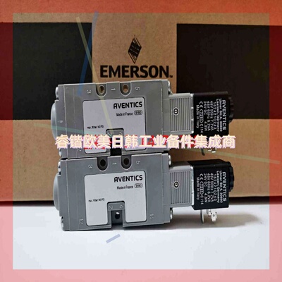 询价!安沃驰AVENTICS电磁阀0820022026   0820023026