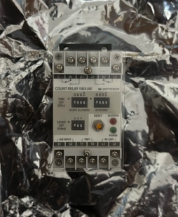 westronics SBCR-203，继电器