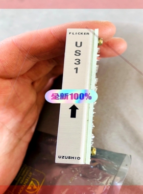 FLICKER UZUSHIO PCB  US31