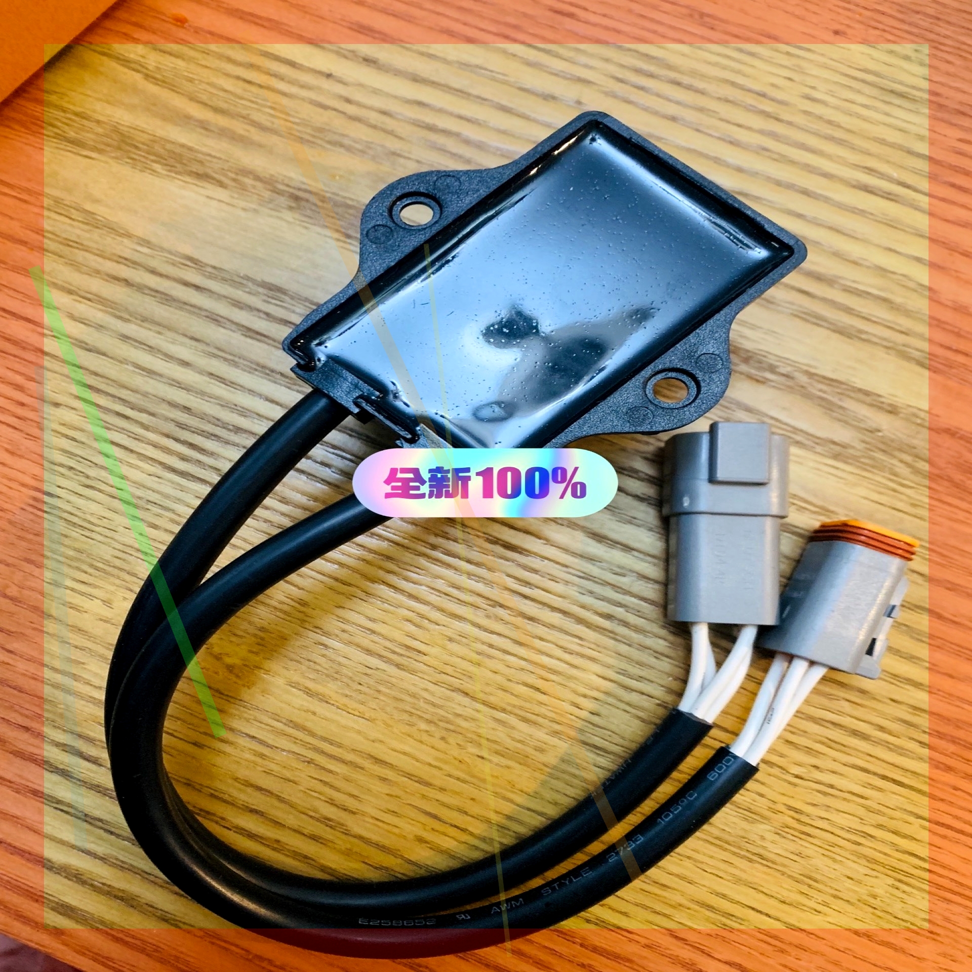 询价!气体探头 STAR COOL sensor CO2(CA/AV) Part no: 818745A