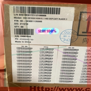 询价!x550-t2 Ocp全新 需要主板有ocp 2.0 接口