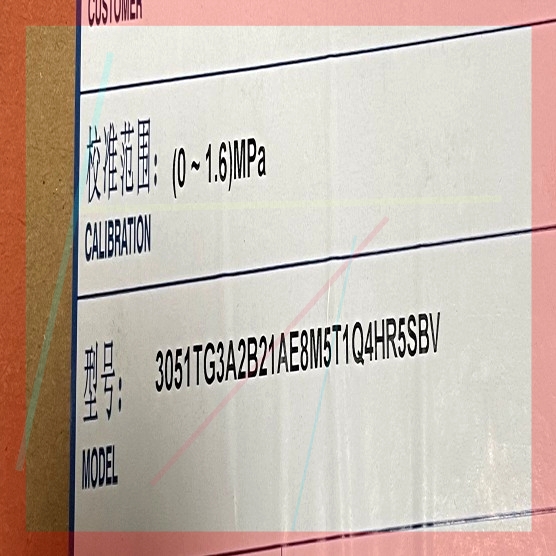 询价 全新罗斯蒙特压力变送器 型号:3051TG3A2B21AE8M5T1Q4HR5SBV