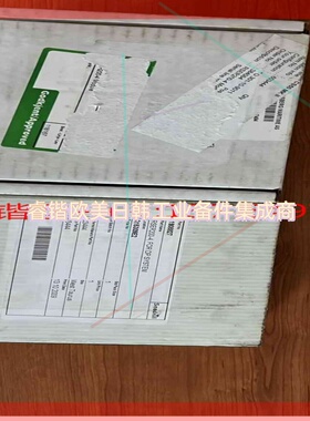 询价！Kongsberg RSER200-4 603444
