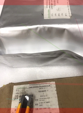 询价!绿的LeaderDrive谐波减速机LHSG–20-50–C