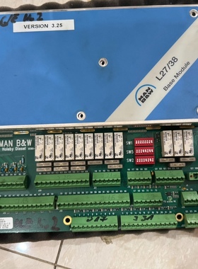 MAN L27/38 VER 3.25 3.17 MANDiesel &Turbo (MAN)1698285-9