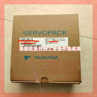 询价 NS115 安川JUSP
