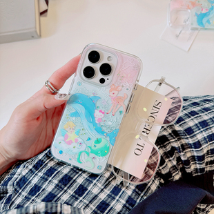 15promax创意15pro高级感max手机套外壳 海豚小孩彩钻kt适用于苹果16手机壳iphone15保护套14带挂件13全包新款