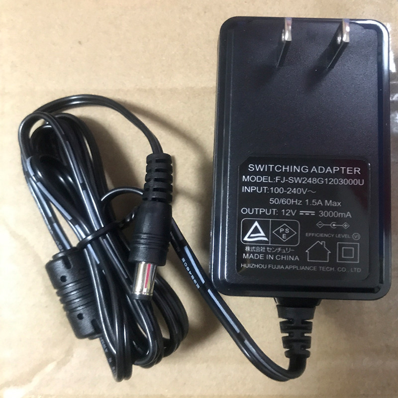 世特力易鸟3.5英寸台式硬盘盒12V-2A/4A/5A/7.5A多盘位电源适配器