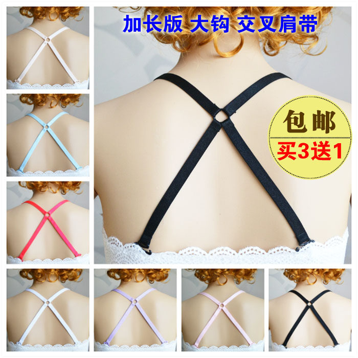 Sangles pour lingerie - Ref 811092 Image 1