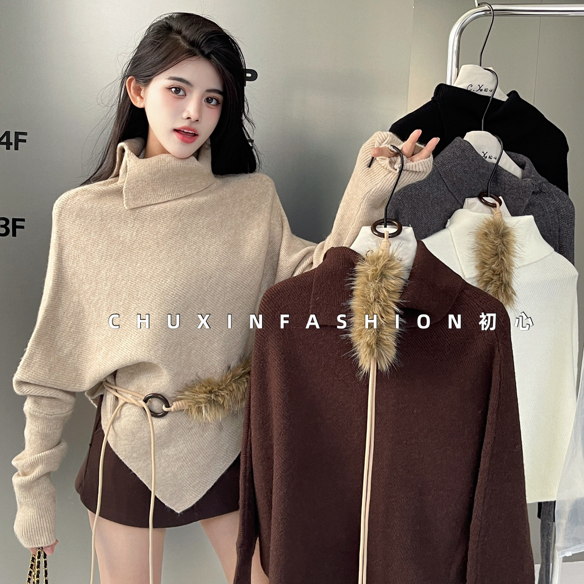 HOTTER-简约翻领不规则蝙蝠袖针织保暖毛衣(不配腰带)YS1-CX1592