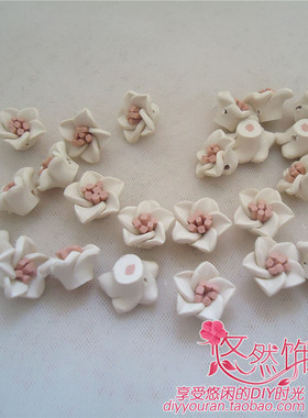 软陶花diy花盆杯子艺术装饰材料