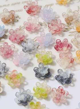 夜光渐变树脂花手工diy饰品材料