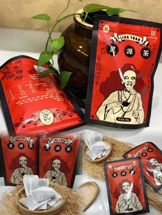 福建泉州晋江老字号灵源茶 5g*16包/袋包邮清热去火大人小孩