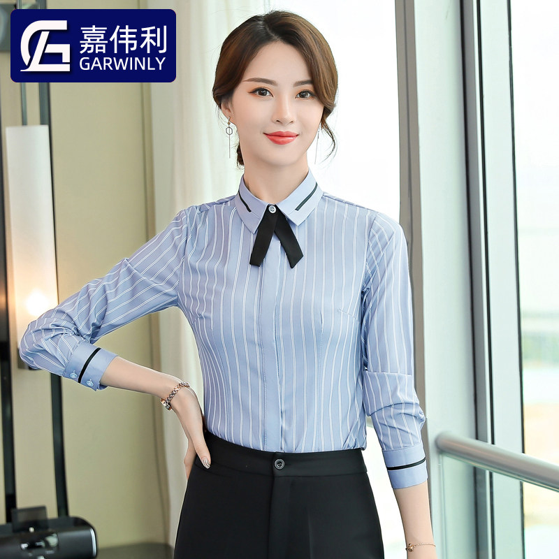 秋冬季酒店服务员工作服长袖衬衫ktv前台收银员工装衬衣长裤套装