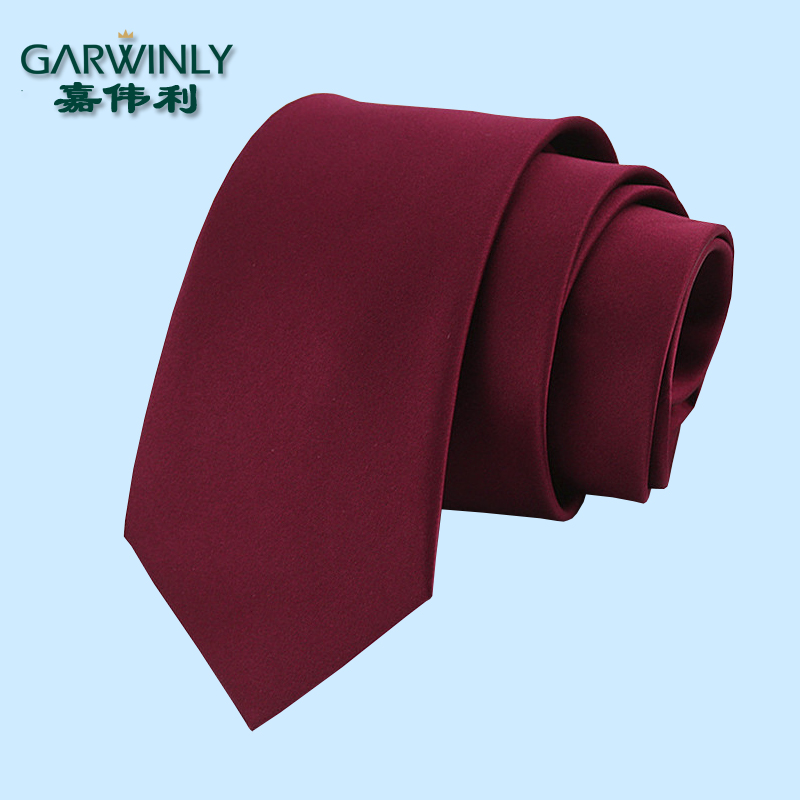 男士8cm正装商务风新郎结婚西服