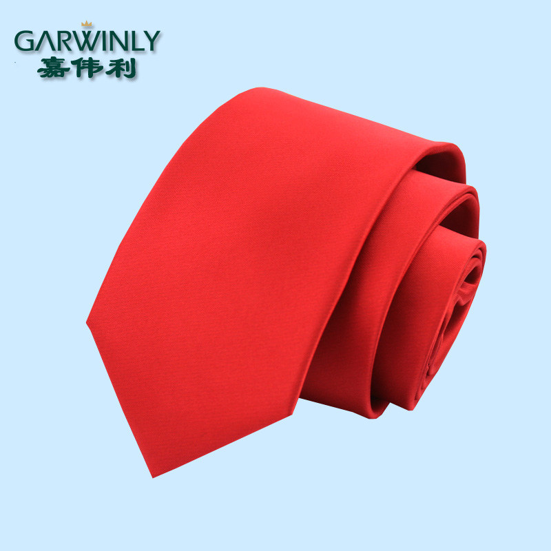男士8cm商务风纯色新郎结婚领带