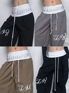 Thisiszoom运动风水钻屁帘