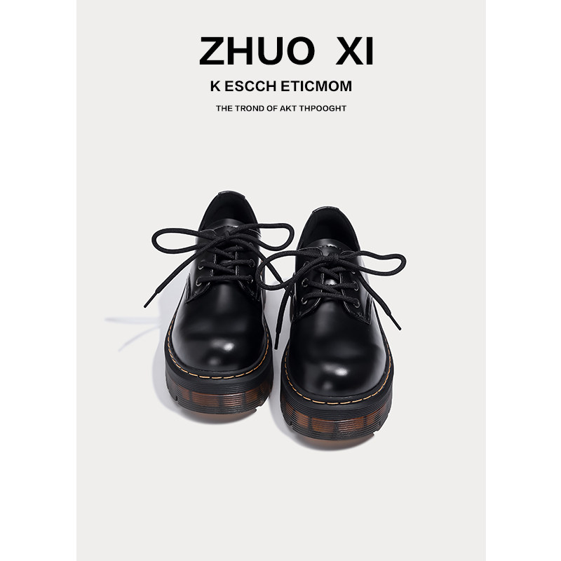 卓系小皮鞋女2023年秋冬