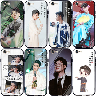 张云雷手机壳适用opporeno9苹果15 14 13 vivox90小米华为nova10红米note12pro k60荣耀80黑鲨5一加11三星s24