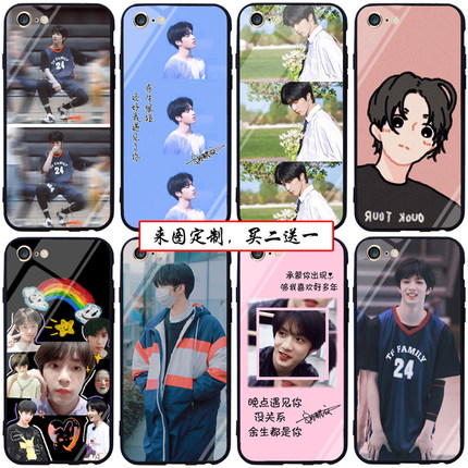 刘耀文手机壳适用opporeno9苹果15 14 13 vivox90小米华为nova10红米note12pro k60荣耀80黑鲨5一加11三星s24