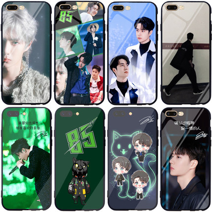 王一博手机壳适用opporeno9苹果15 14 13 vivox90小米华为nova10红米note12pro k60荣耀80黑鲨5一加11三星s24