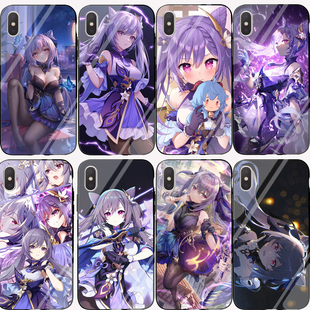 原神刻晴手机壳适用opporeno9苹果15 14 13 vivox90小米华为nova10红米note12pro k60荣耀80黑鲨5一加三星s24