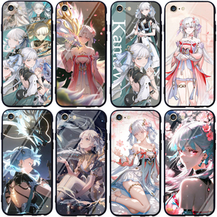 任意型号鸣潮今汐手机壳适用三星oppo苹果16 15 14 vivox90小米13华为mate60nova10红米荣耀黑鲨一加红魔真我