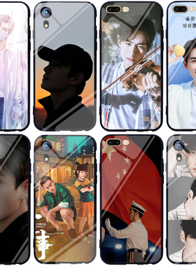 朱一龙手机壳适用opporeno9苹果15 14 13 vivox90小米华为nova10红米note12pro k60荣耀80黑鲨5一加11三星s24