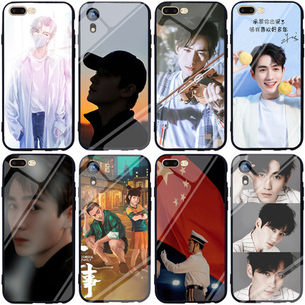 朱一龙手机壳适用opporeno9苹果15 14 13 vivox90小米华为nova10红米note12pro k60荣耀80黑鲨5一加11三星s24