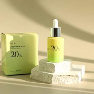 韩国直邮 anua青柠檬维他命C改善肌肤斑点与瑕疵20ml精华液正品