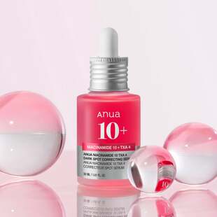 韩国直邮 niacinamide10%烟酰胺anua 4%传明酸 去痘印精华液 精华