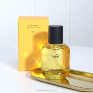 韩国直邮Lador香水护发精油olive 以及毛躁 young改善烫染受损