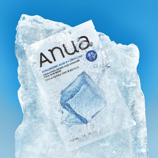韩国直邮 anua 8重透明质酸茶多酚清凉纤薄面膜 23ml10片一盒新品