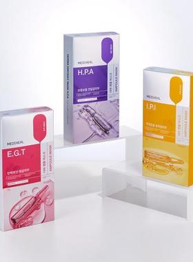 韩国直邮MEDIHEAL美迪惠尔安瓶精华面膜贴 HPA净肤IPI美白EGT弹力