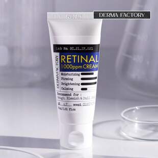 Derma Factory A醇1.0紧致弹力视黄醇面霜 韩国小众