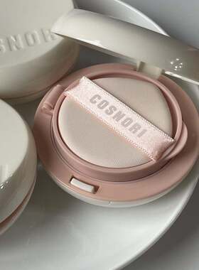 cosnori fluffy-fit thin cover 柔和遮瑕气垫白盒25新 韩国直邮