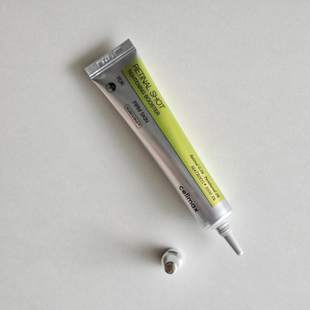 celimax 韩国A醇微晶肌底液紧致精华液15ml 微针视黄醛抗老淡皱纹